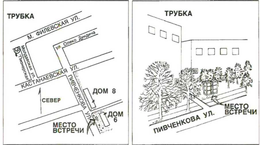 ЦРУ раскрывает свои секреты... Ветераны ЦРУ о тайных операциях в СССР