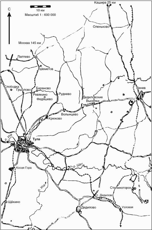Танковые асы вермахта. Воспоминания офицеров 35-го танкового полка 1939–1945
