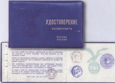 Повседневная жизнь российских космонавтов