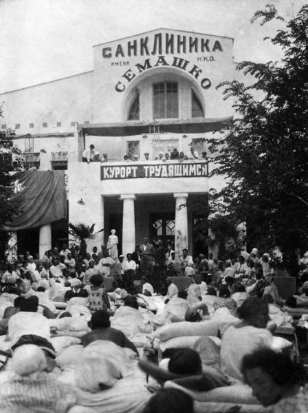 Главная тайна горлана-главаря. Сошедший сам