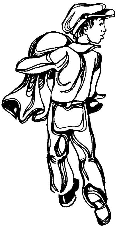 Было — не было