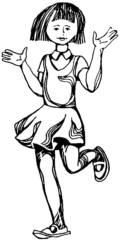 Было — не было