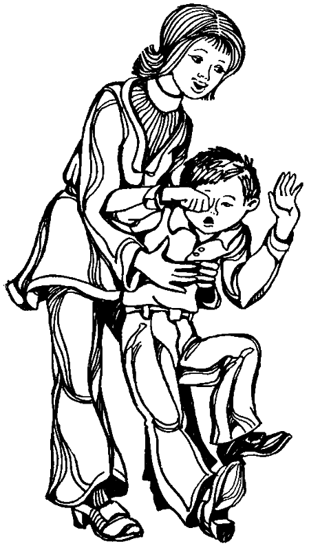 Было — не было