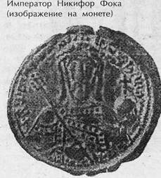 Преступники и преступления. С древности до наших дней. Заговорщики. Террористы