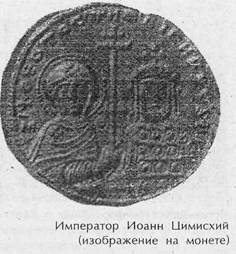 Преступники и преступления. С древности до наших дней. Заговорщики. Террористы