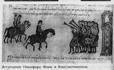 Преступники и преступления. С древности до наших дней. Заговорщики. Террористы