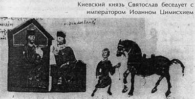 Преступники и преступления. С древности до наших дней. Заговорщики. Террористы