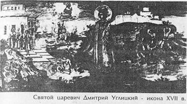 Преступники и преступления. С древности до наших дней. Заговорщики. Террористы