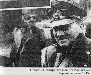 Преступники и преступления. С древности до наших дней. Заговорщики. Террористы