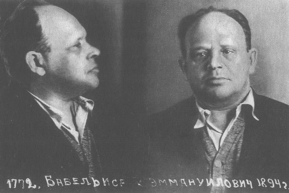 Причина смерти - расстрел: Хроника последних дней Исаака Бабеля