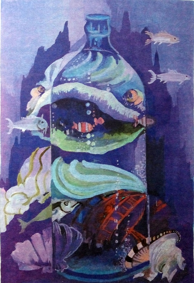 Арнольд–китолов