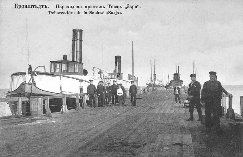 Император из стали