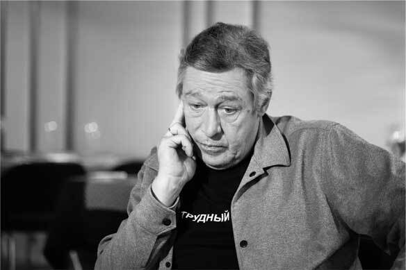 Михаил Ефремов. Последняя роль