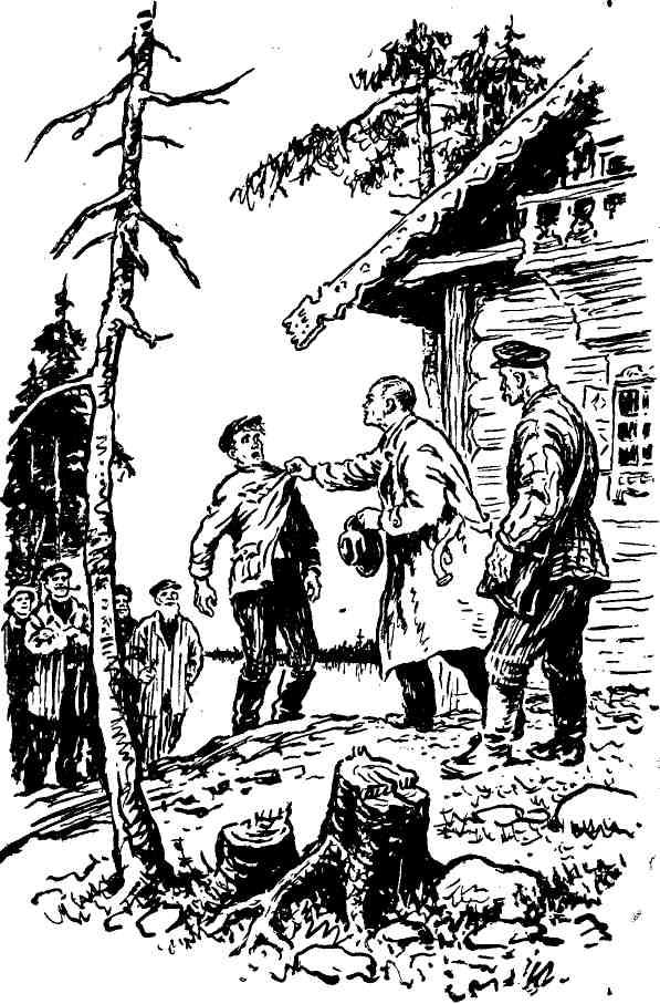 Антология советского детектива-42. Компиляция. Книги 1-20
