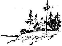 Антология советского детектива-42. Компиляция. Книги 1-20