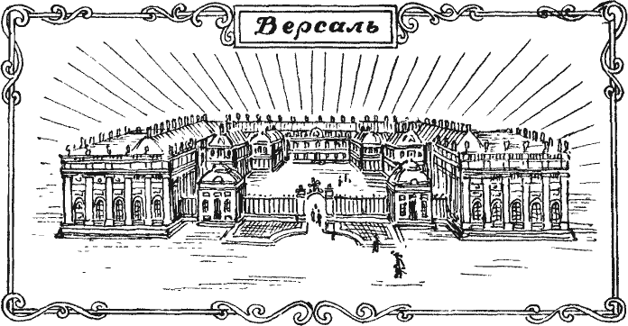 Искатели необычайных автографов