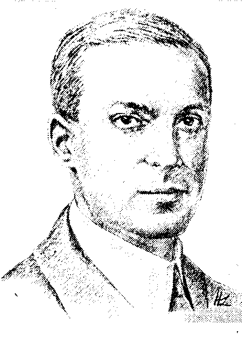 Общая психология