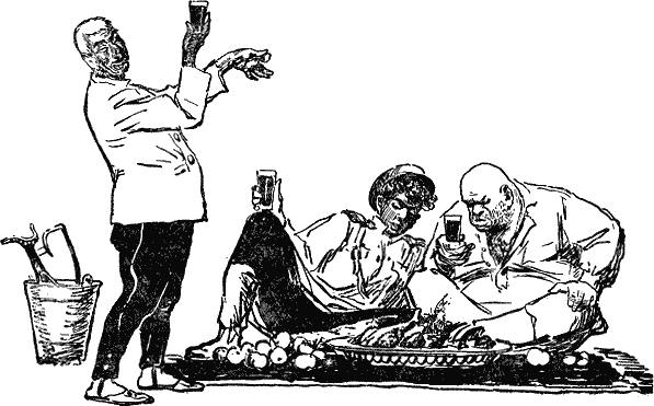 Карай (Проводник С.Р.С.)