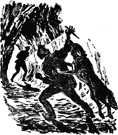 Карай (Проводник С.Р.С.)