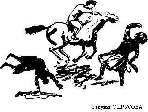 Искатель 1970 #04