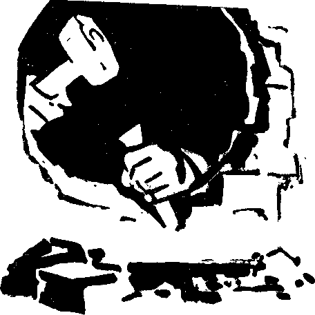 Искатель 1968 #06