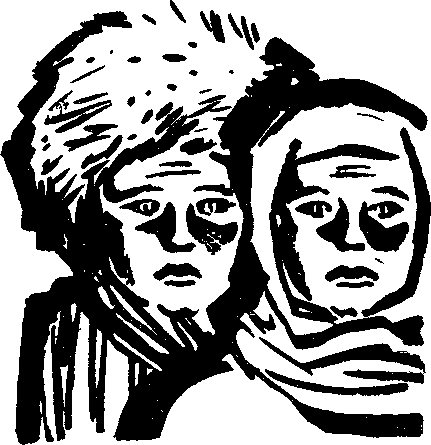 Искатель 1968 #06