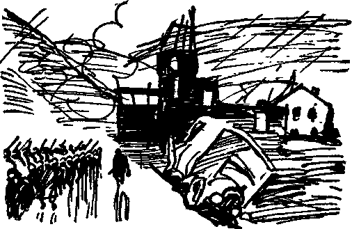 Искатель 1968 #06