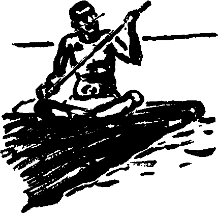 Искатель 1968 #06