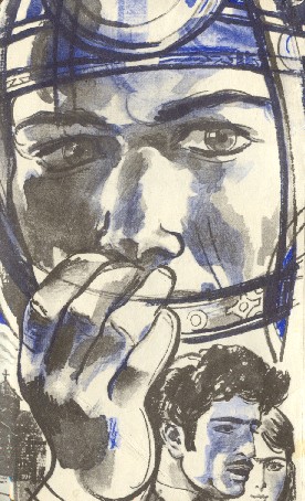 Искатель 1982 #03