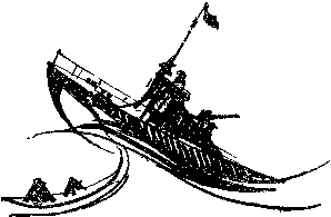 Искатель 1984 #03