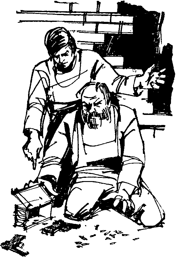 Искатель 1984 #01
