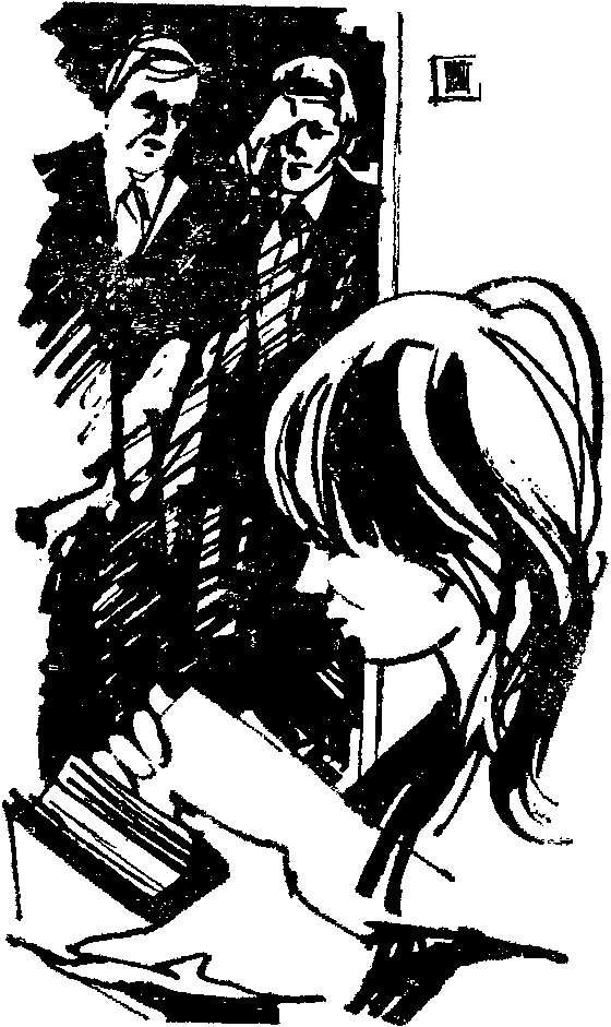 Искатель 1984 #01