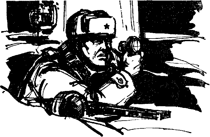 Искатель 1985 #02