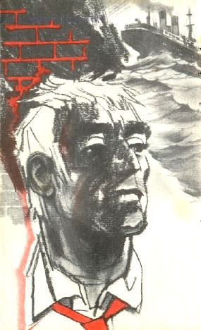Искатель 1985 #05