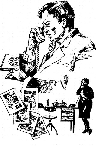Искатель 1986 #02