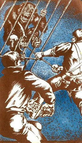 Искатель 1986 #03