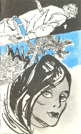 Искатель 1986 #04