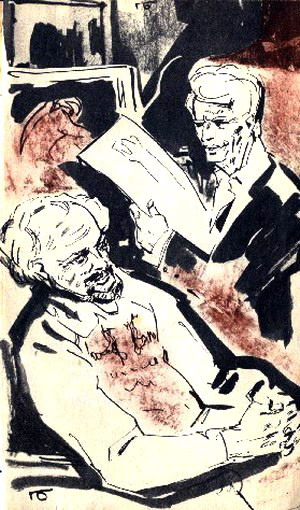 Искатель 1987 #05