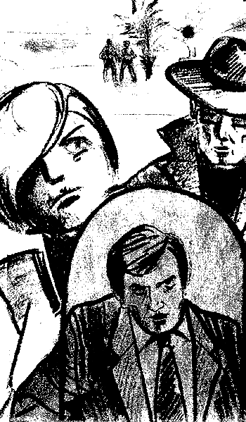 Искатель 1987 #06