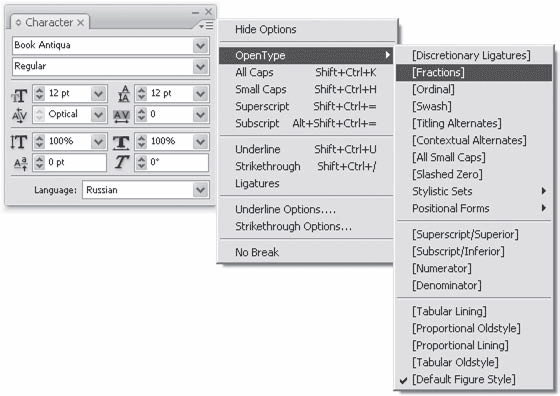 Adobe InDesign CS3