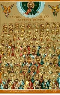 Православные праздники