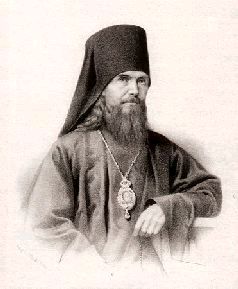 Православные праздники