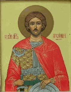 Православные праздники