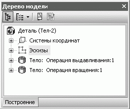 КОМПАС-3D V10 на 100 %