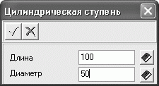 -3D V10  100 %