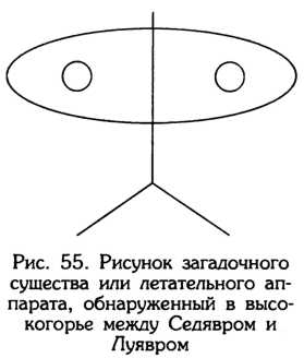 Тайник Русского Севера (с иллюстрациями)