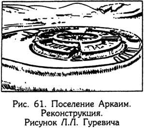 Тайник Русского Севера (с иллюстрациями)