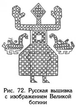 Тайник Русского Севера (с иллюстрациями)