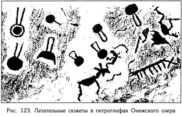 Тайник Русского Севера (с иллюстрациями)