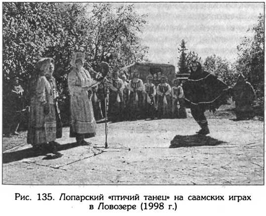 Тайник Русского Севера (с иллюстрациями)